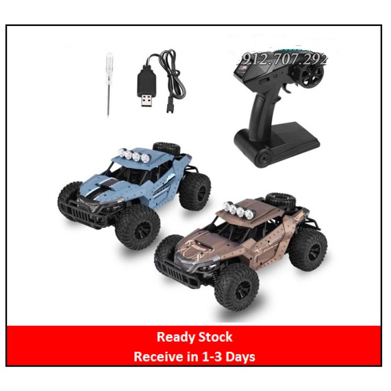 heliway rc car