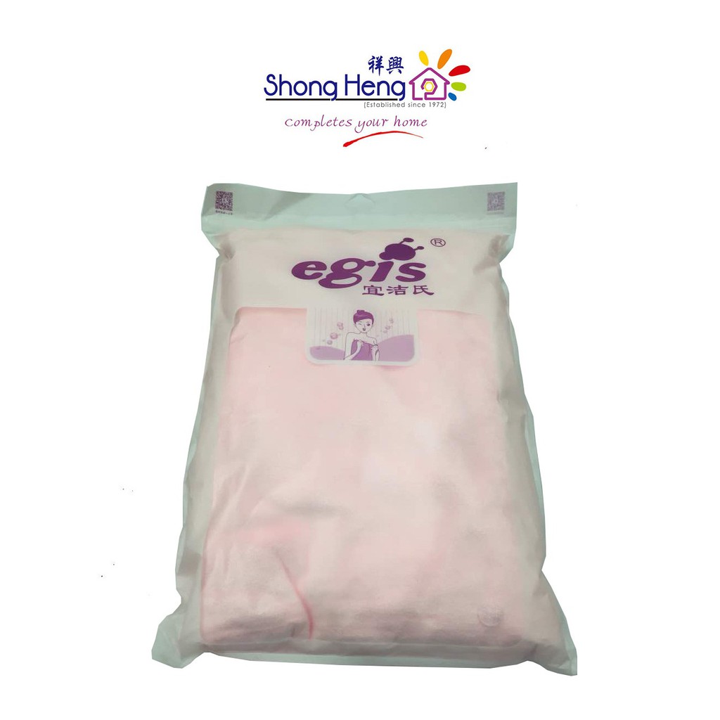 Egis Bath Towel KL16116 ( Pink)