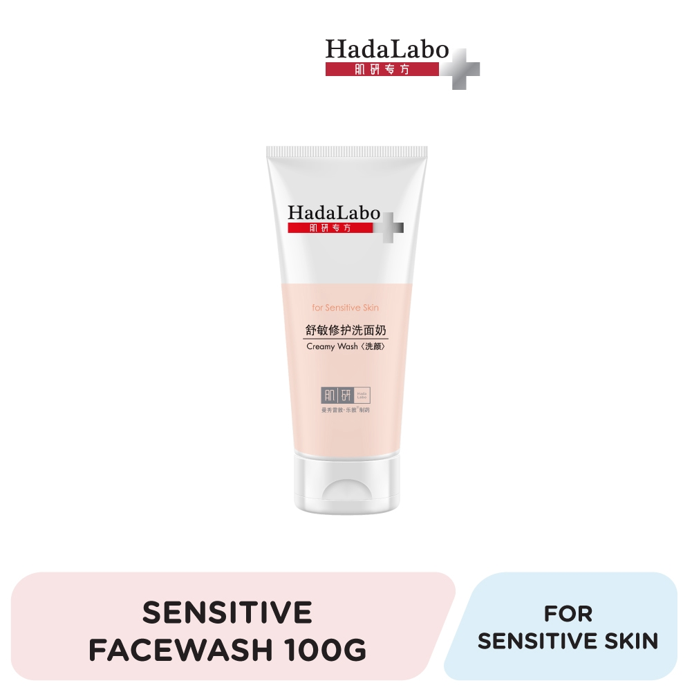 Hada Labo +Sensitive Skin Hydrating Creamy Wash 100g