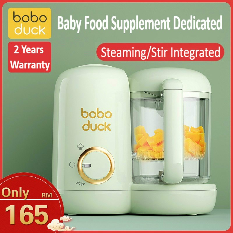 ouke baby food processor