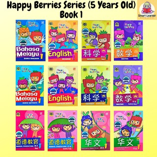 [SB] Happy Berries Series 5/6 Years Old Preschool Book (Reader & Activity) SET / 5岁6岁幼儿课本作业练习整套
