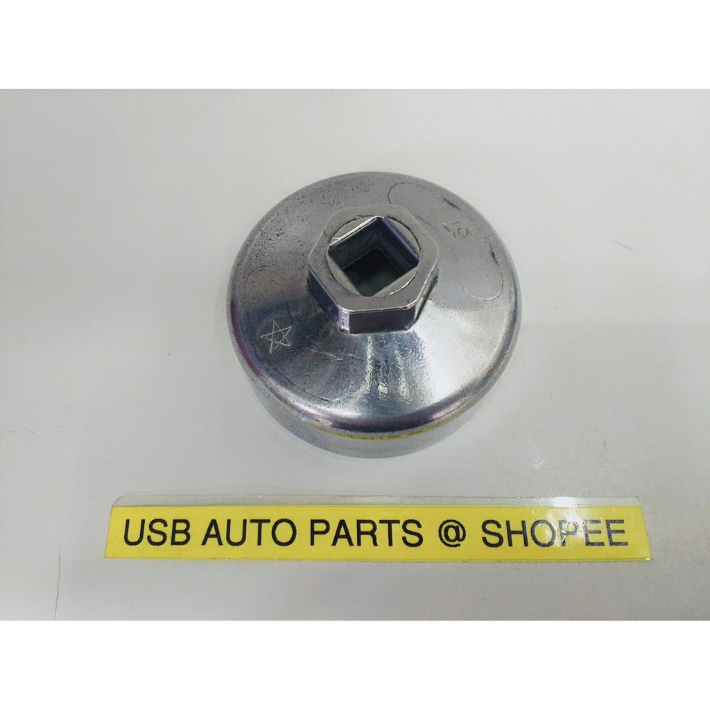 Proton Perodua Honda Toyota E1 E2 D2 D4 Oil Filter Opener 