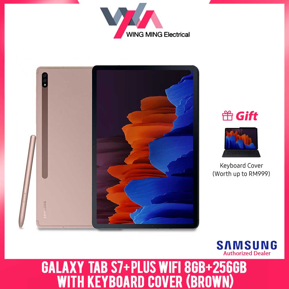 samsung s7 plus tab price