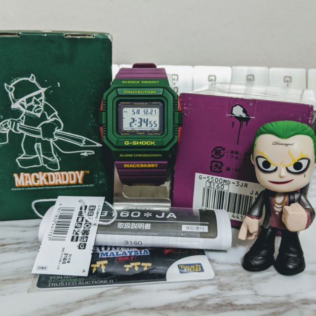 G-SHOCK ジーショック × MACKDADDY マックダディ G-5500MD-3JR