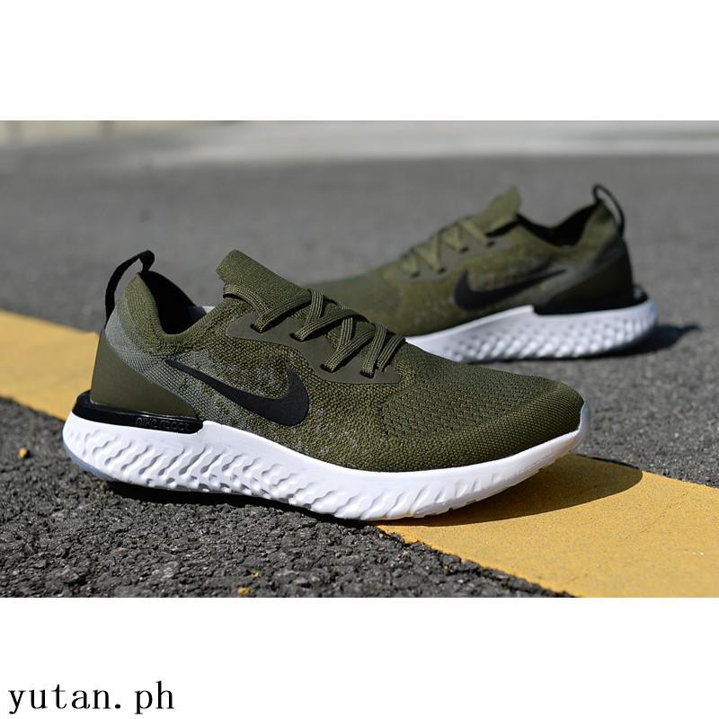 nike dark green