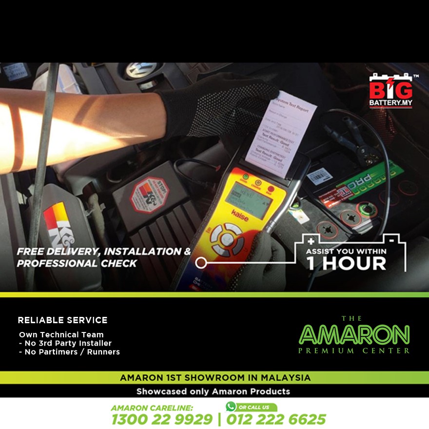 38B20L AMARON GO NS40 Car Battery  Economy Series  For HONDA 