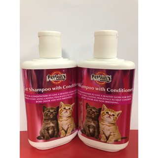 Buy Machiko Kitten Worm Syrup 35ml / Ubat Cacing Kucing 35ml 