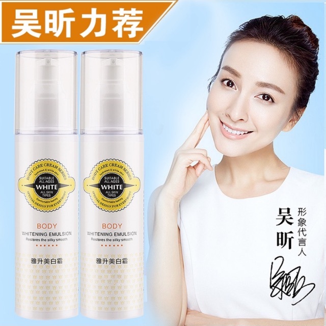 PIBAMY WHITENING BODY LOTIONS SPF35++ 150ml Shopee Malaysia