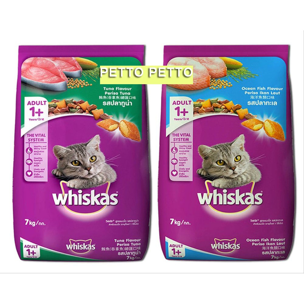 Whiskas Dry Food Cat Food 7kg Makanan Kucing 2 Flavors Ocean