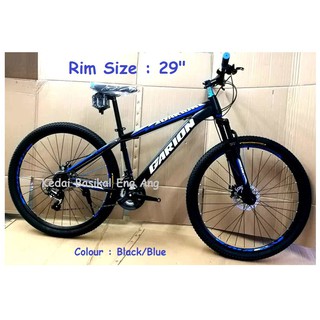 garion 27.5 mountain bike