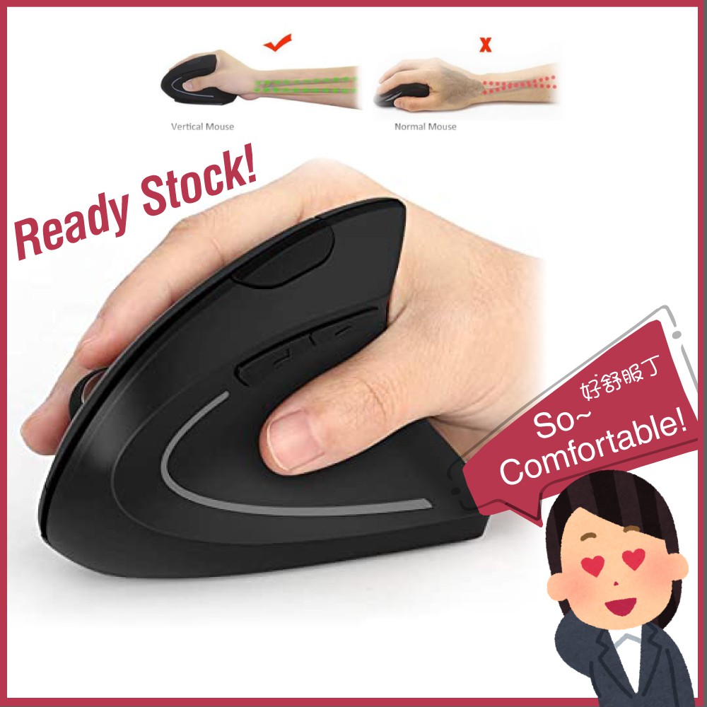 ?Ready Stock? Ergonomic Mouse Rechargeable (Silent Click), Wireless Mouse Vertical Ergonomic Mouse | 1600DPI USB Mice