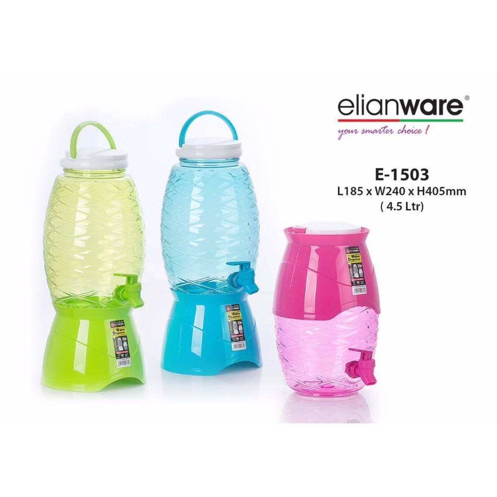 Elianware Portable Pineapple Water Dispenser (4.5L) 1503