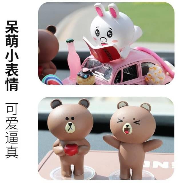 Best Car Interior Jewelry Creative Cute Car Cartoon Net Red Interior Car On The Car Accessories Car Accessories Supplie