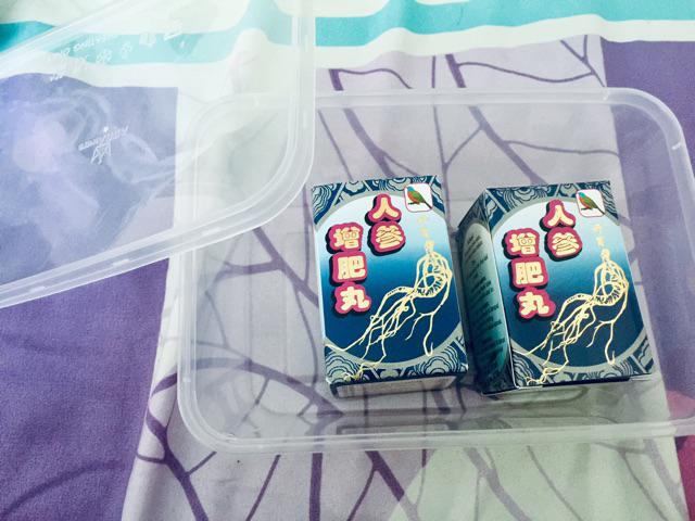 Ubat Gemuk Ginseng Halal ZengFei Wan Original Hq  Shopee 