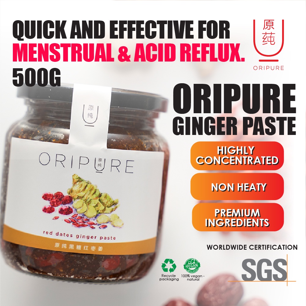 500g Oripure Ginger Paste Bentong Halia Teh Halia Buang Angin Perut Gastric Menstruation Spicy heat