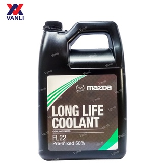 Mazda Genuine Long Life Coolant FL22 - Green Color (Pre-Mixed 50% ...