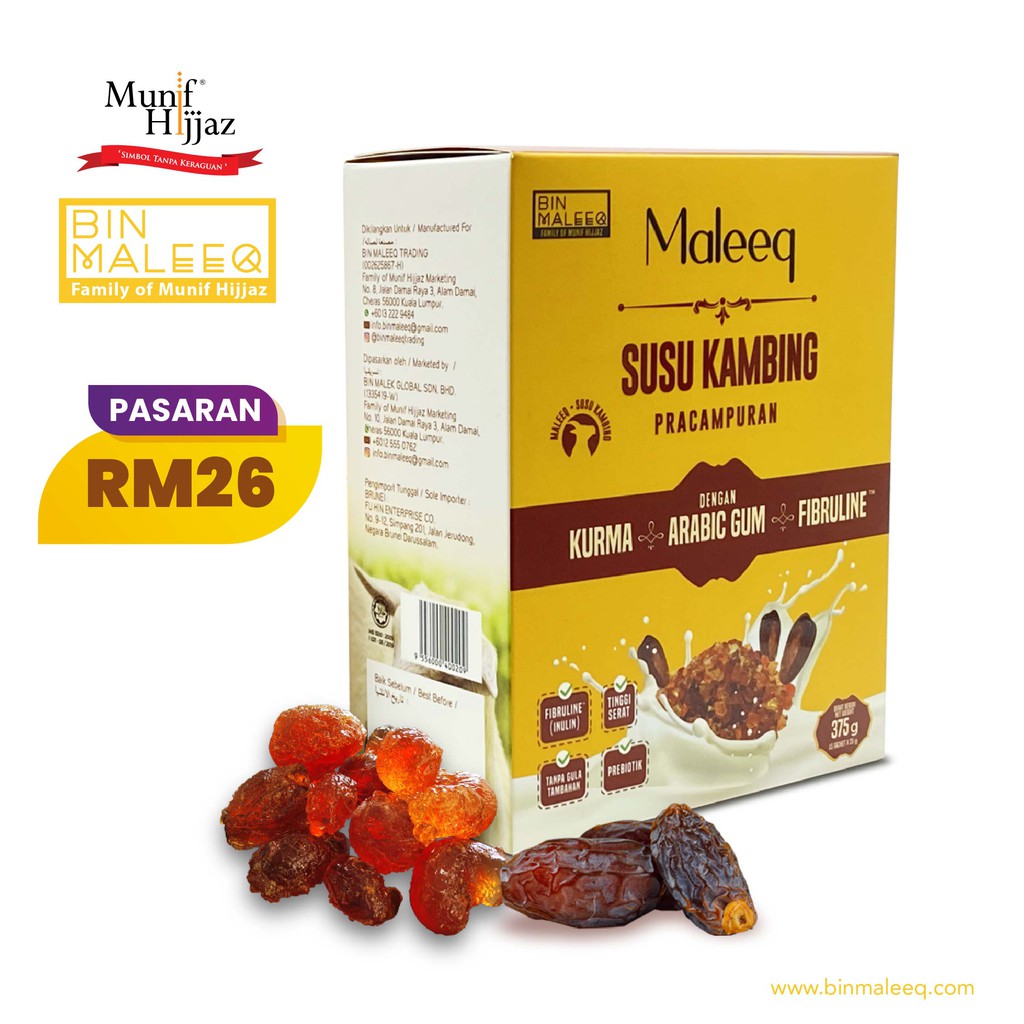 Munif Hijjaz Hq Online Shop Shopee Malaysia