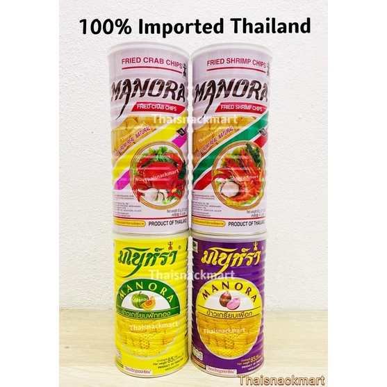 Thailand Manora Fried Crab Shrimp Chips Taro Pumpkin 90g Shopee Malaysia