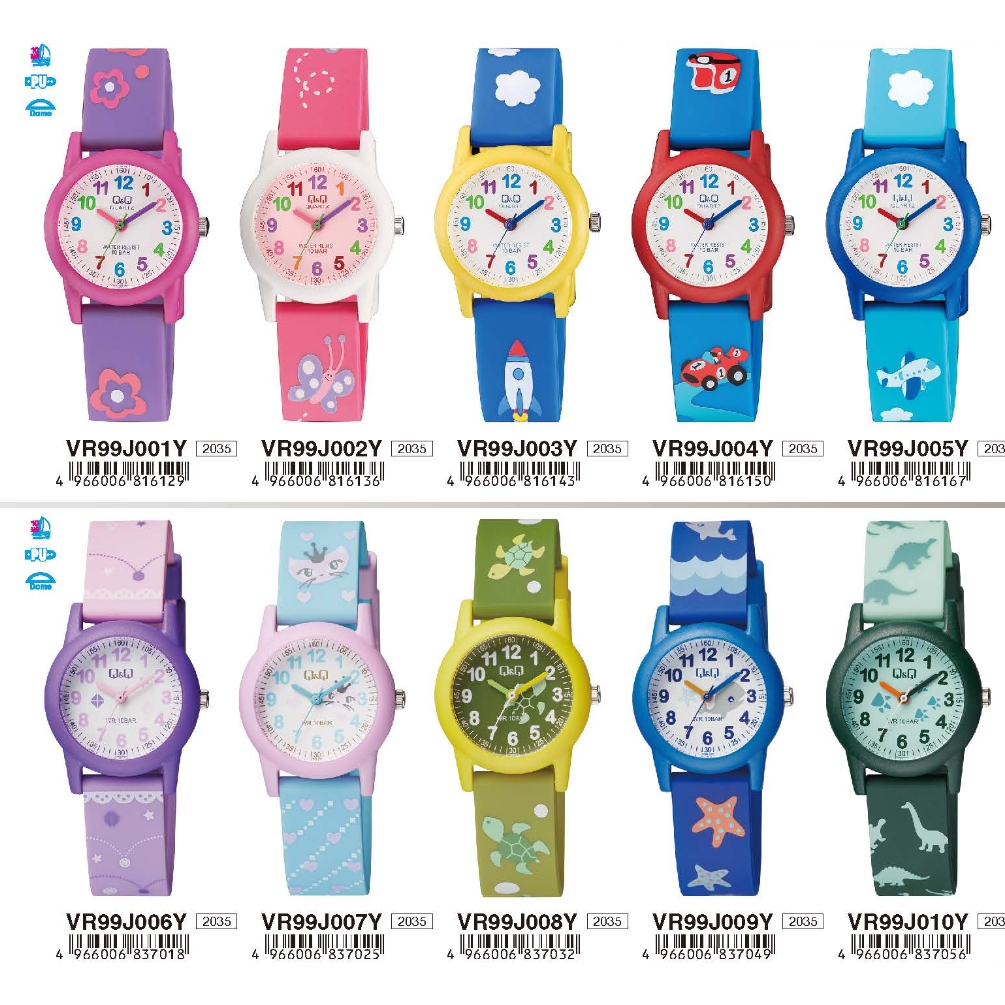 Q&Q Original Watch by Citizen kids VR99 / V22A / V23A ..