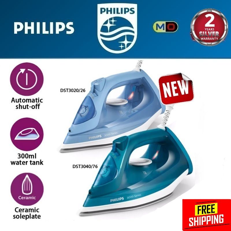 [ FREE SHIPPING ] Philips 3000 Series Steam Iron (2600W ) (200g