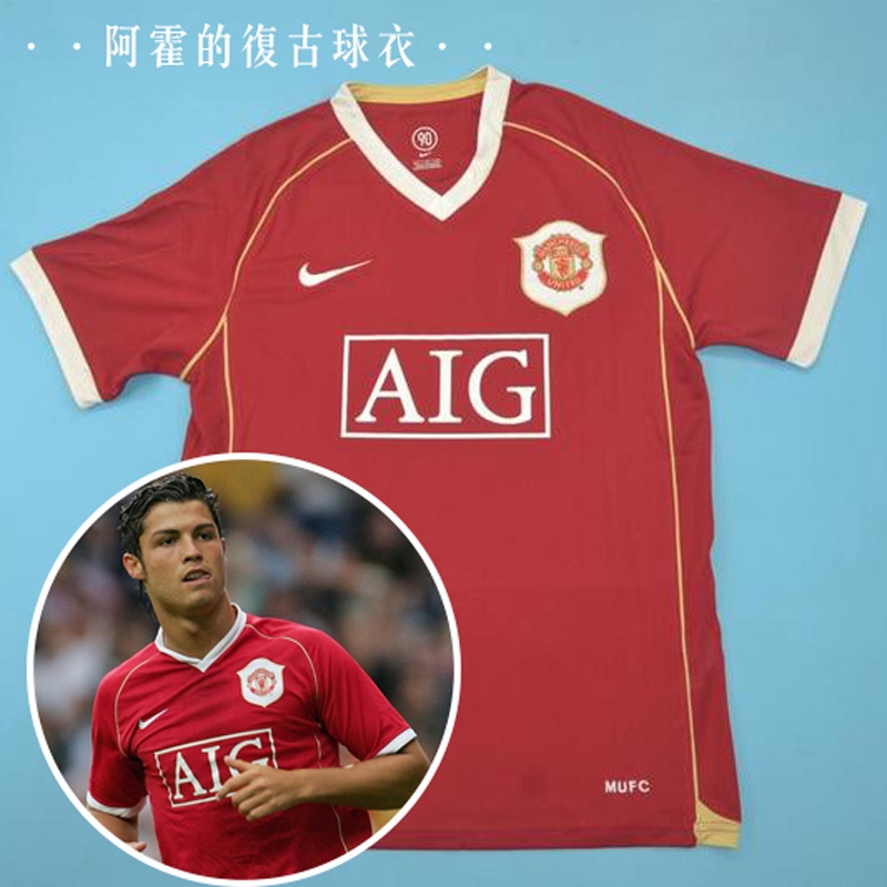 manchester united classic jersey