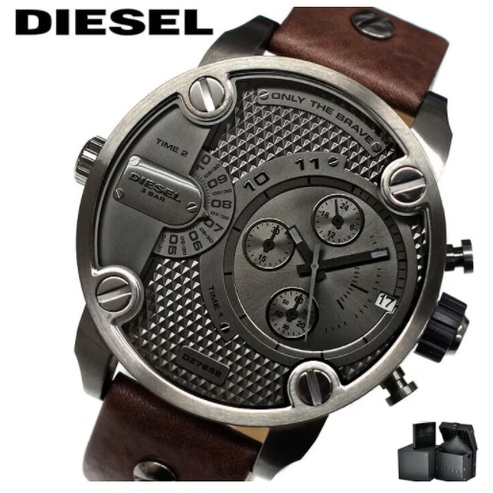 diesel dz 7258