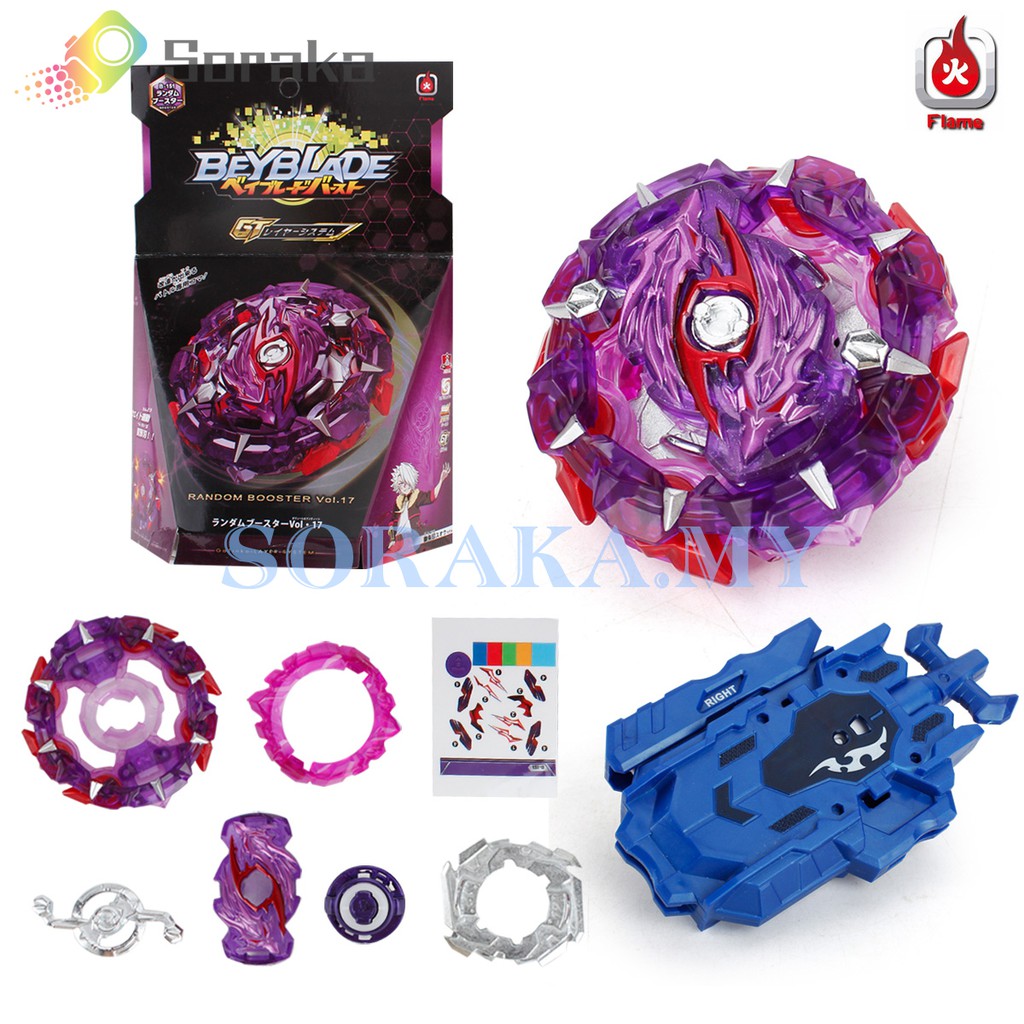 FLAME B-151 Smart Gun Beyblade Burst 