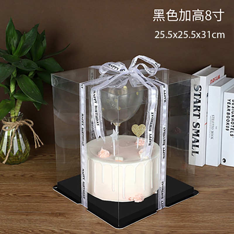 Transparent Cake Box Transparent Cover 25 5 X 25 5 X 31cm Height