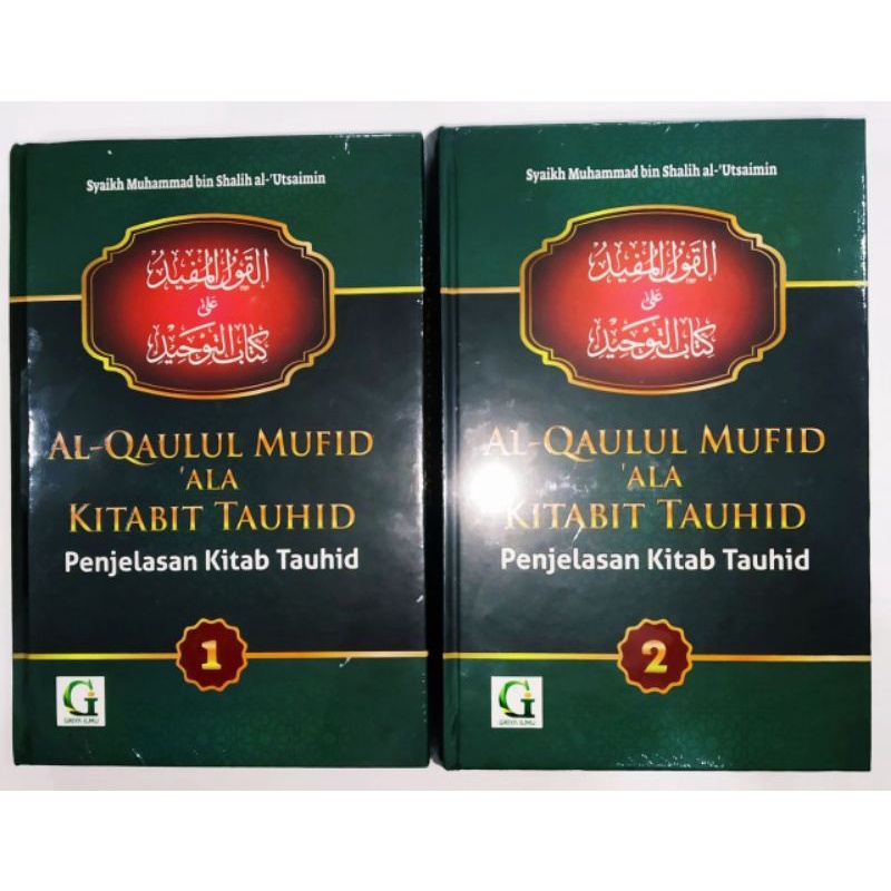 Al Qaulul Mufid Style Of Wealth Tauhid Book Tawheed Explanation Per