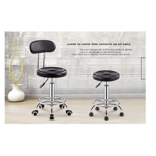 1 UNIT Adjustable Stool Chair With Wheels Office High 