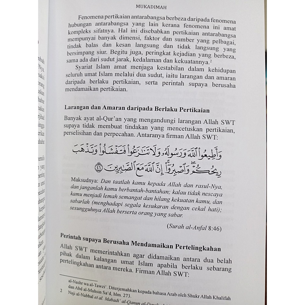 Dbp Jawapan Islam Terhadap Resolusi Pertikaian Antarabangsa Sayyid Muhammad Abdul Razak Sayyid Ibrahim Abdul Razak Shopee Malaysia