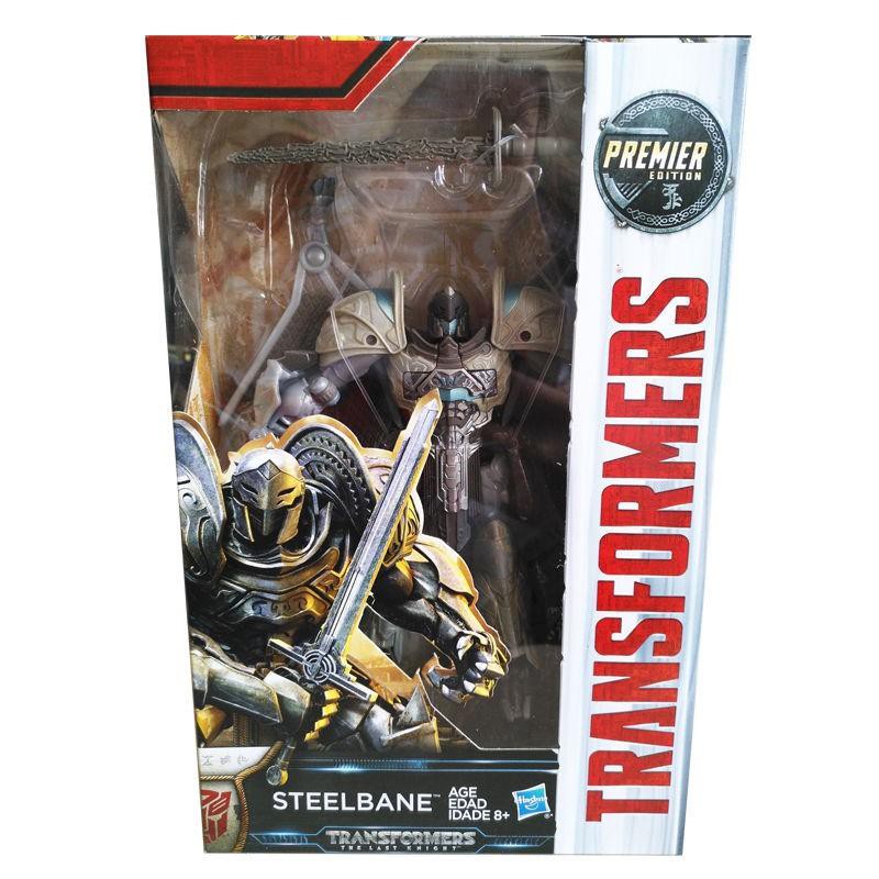 steelbane transformer toy