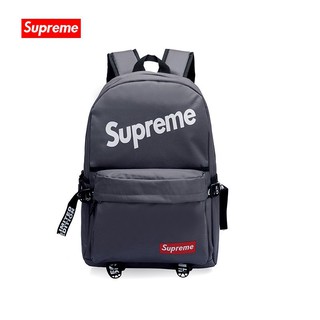 beg sekolah supreme