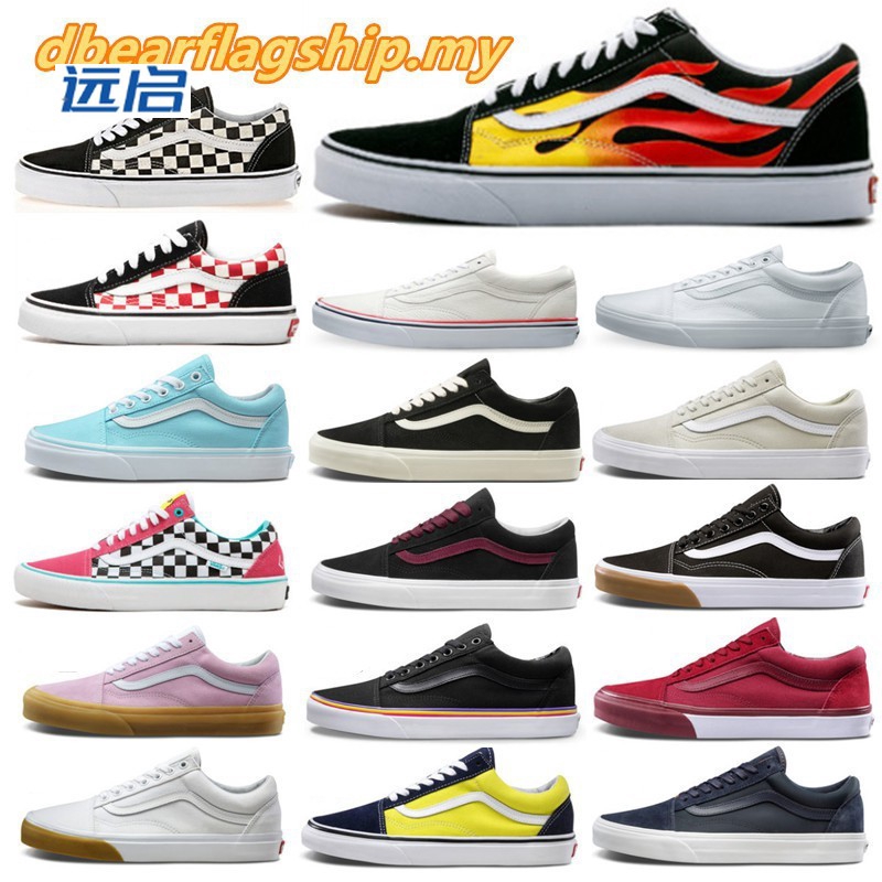 colorful platform vans