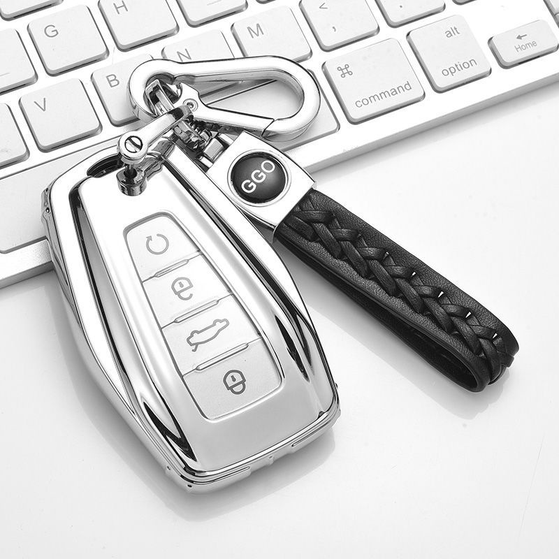 Applies Proton X50 car key cover Chrome Reflection TPU X50 Car Key