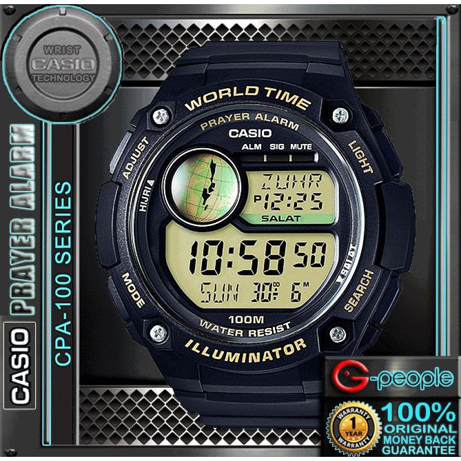 casio prayer alarm watch