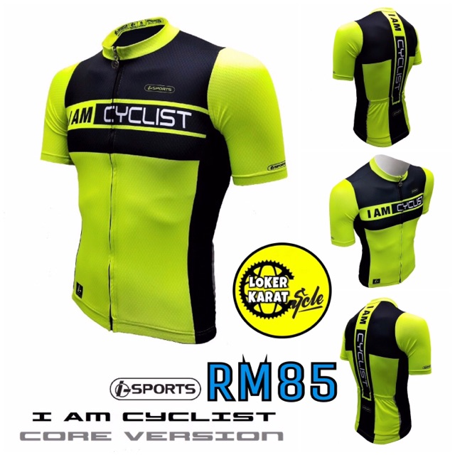 i am cycling jersey