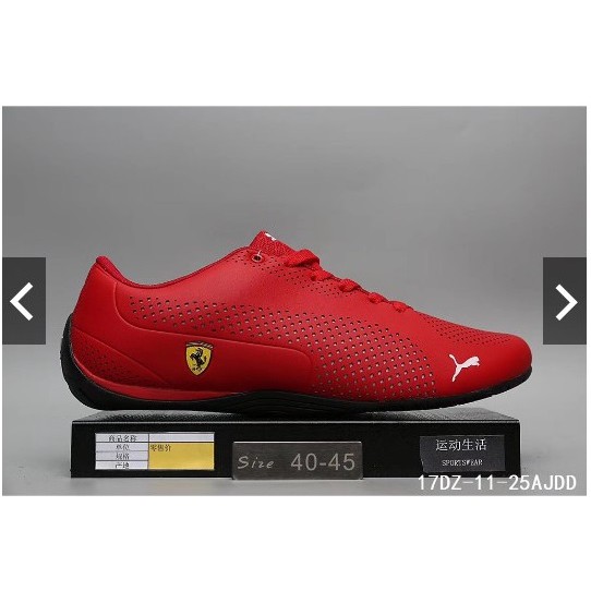 puma ferrari malaysia price