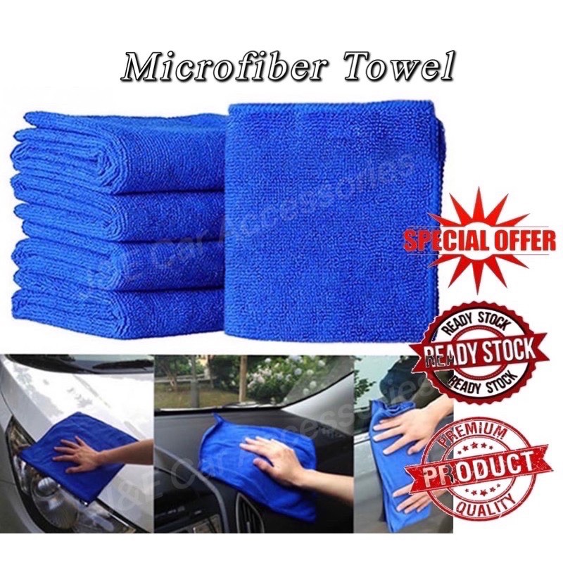Microfiber Towel Kitchen Wash Auto Car Home Cleaning Wash Clean Cloth 30*70cm