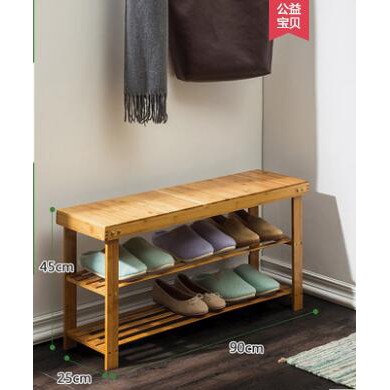 Home520 Home Shoe Change Stool Can Sit At The End Of The Bed Long
