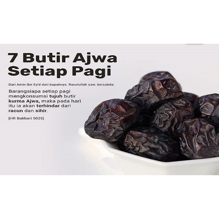 Kurma Dates Ajwa Al Nakhl Village Ajwa 300g 500g 1kg Shopee Malaysia