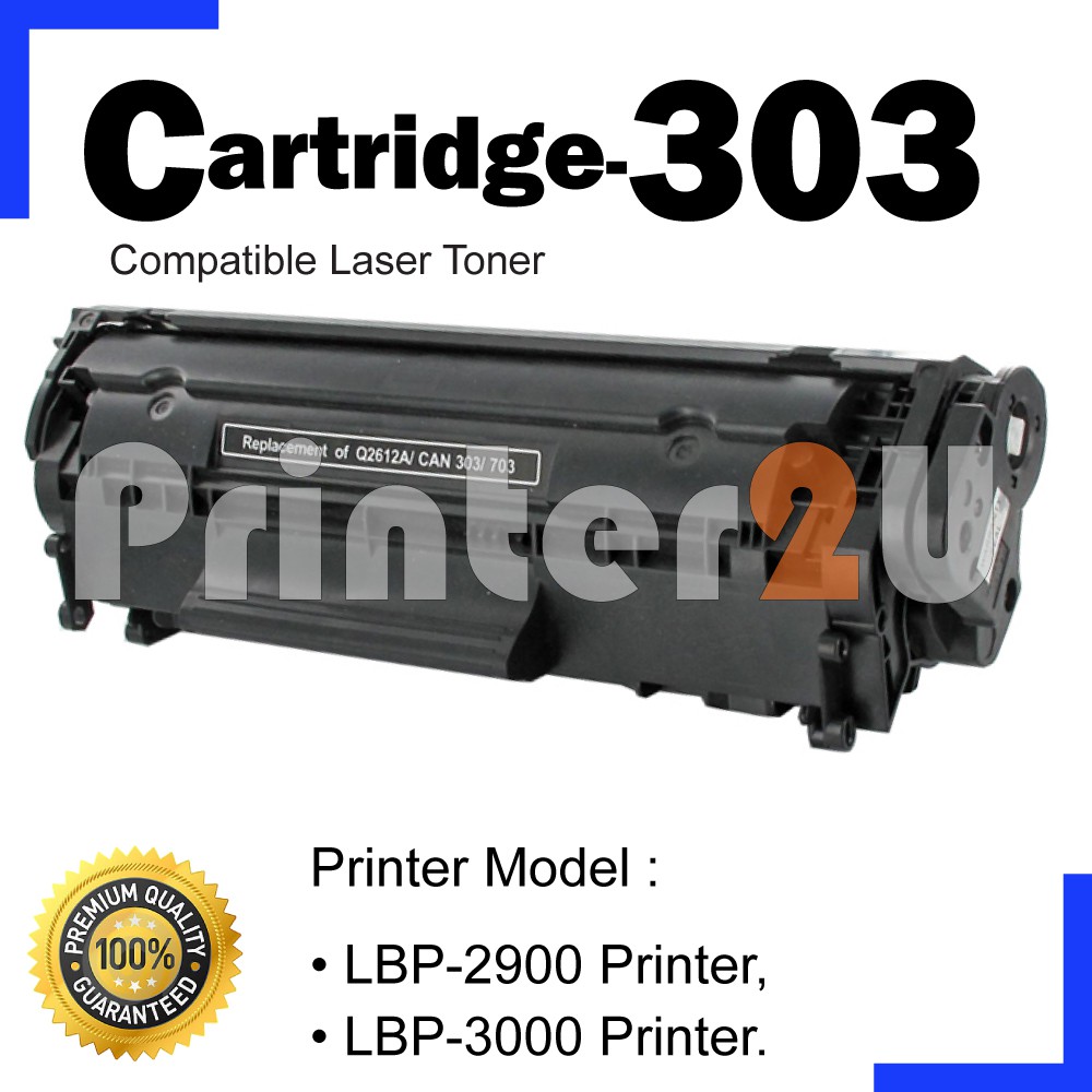 Cartridge 303 CRG303 CRG 303 Cart 303 Compatible Canon LBP 2900 3000