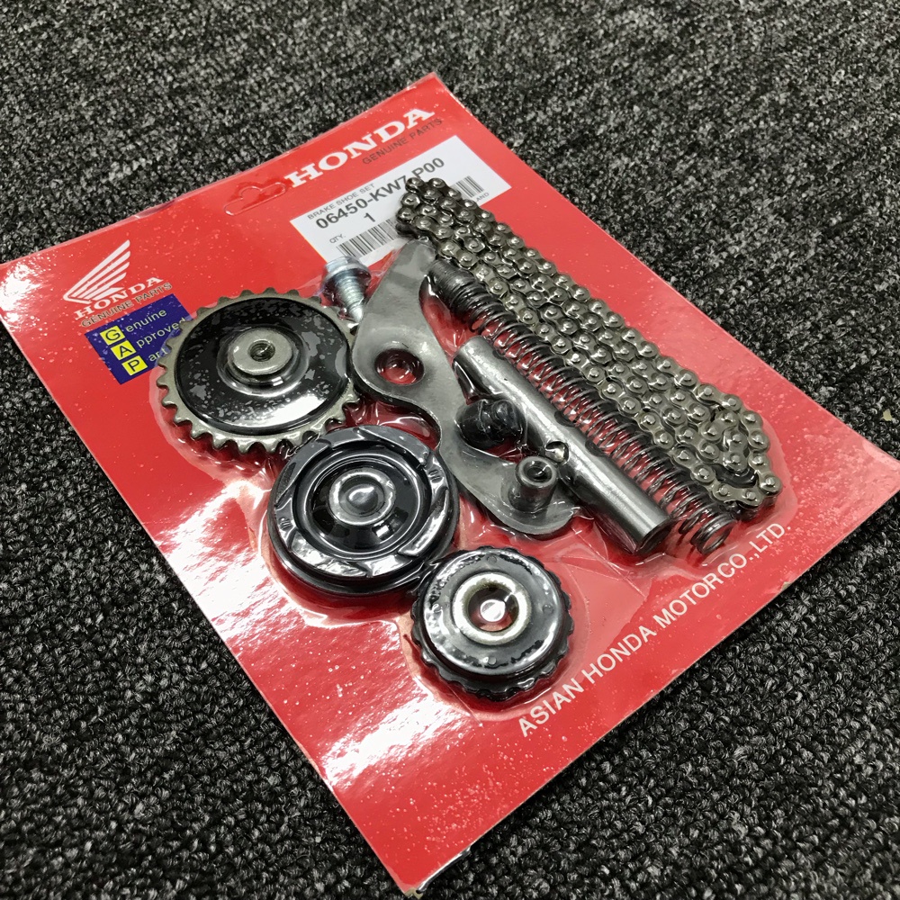 timing chain ex5
