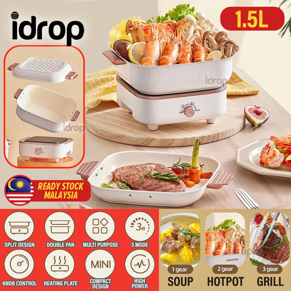 idropmy [ 1.5L ] 800W Electric Cooking Pot Multipurpose Hotpot Electric Skillet Frying Pan Rice Cooker 220V