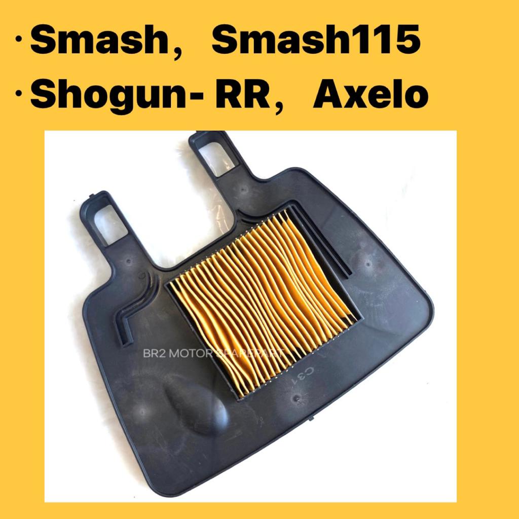 AIR FILTER AIR CLEANER SUZUKI SMASH 110 / SHOGUN SMASH REVO SHOGUN 125