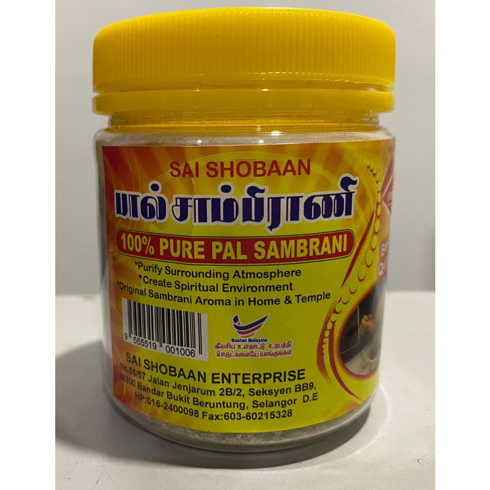 SAI SHOBAAN Pure Paal Sambrani Powder 100g Shopee Malaysia