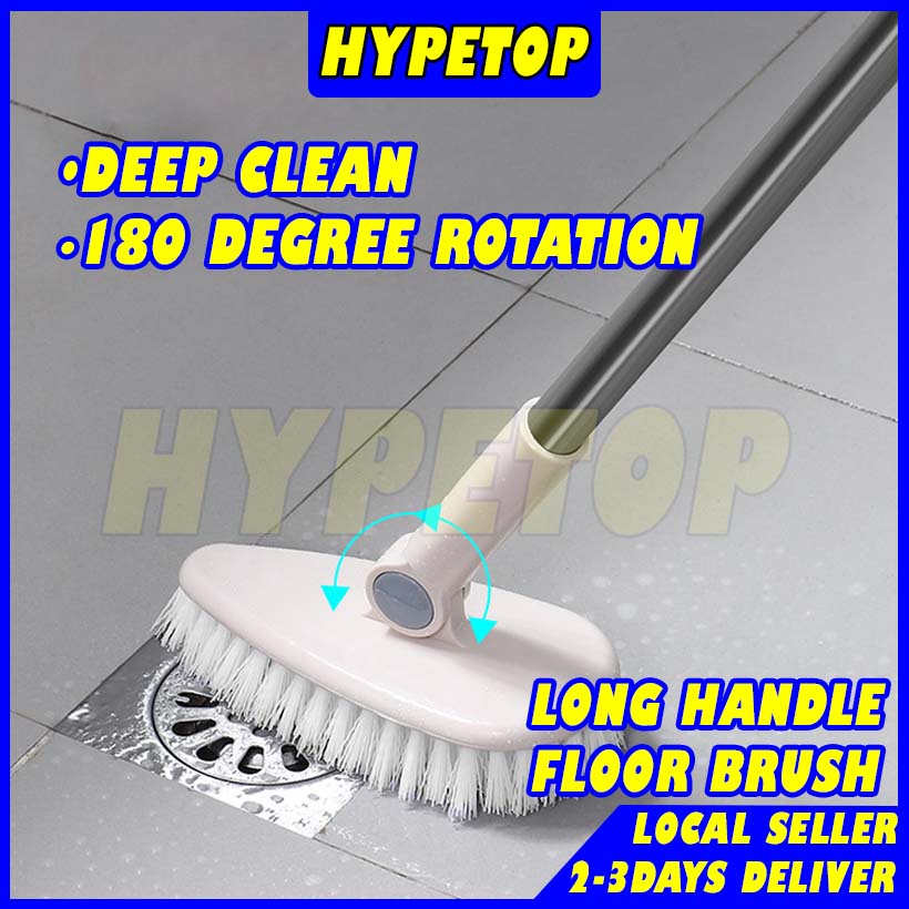 118CM Bathroom Floor Cleaning Brush Berus Lantai Tandas 180 Rotation ...