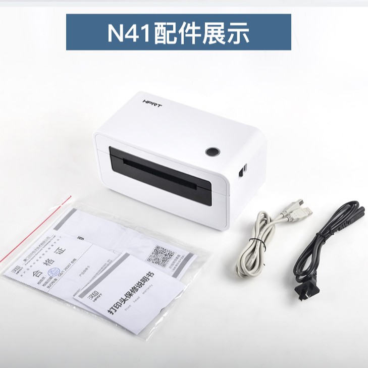 thermal printer poslaju