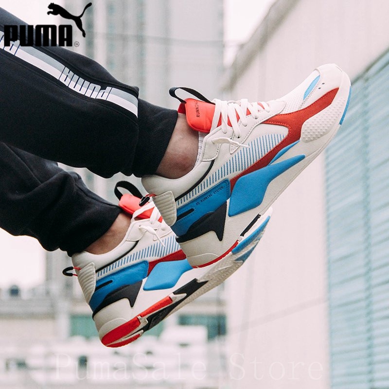 puma rs system