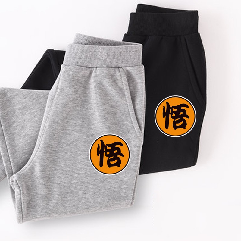 Fashion Boy Goku Pants Dragon Ball Icon Trousers Kids Winter Cotton Sweatpants Shopee Malaysia - my goku pants roblox